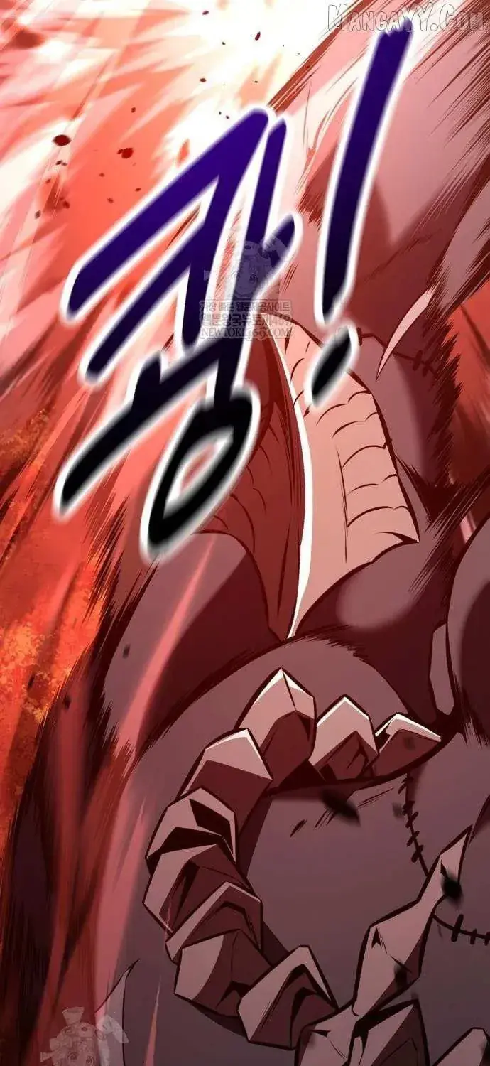 I Killed an Academy Player Chapter 97 image 084_optimized
